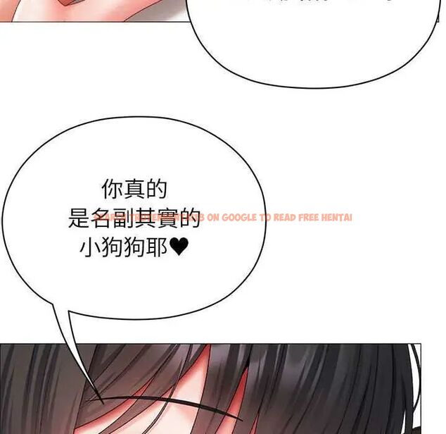 查看漫画那個小太妹 - 第13話 - tymanga.com中的4654111图片
