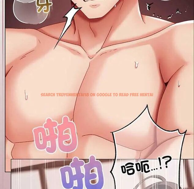 查看漫画那個小太妹 - 第13話 - tymanga.com中的4654121图片