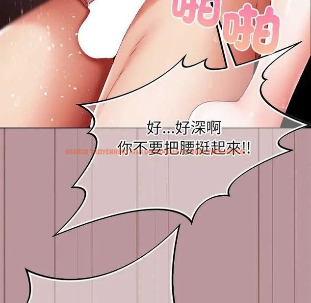 查看漫画那個小太妹 - 第13話 - tymanga.com中的4654126图片