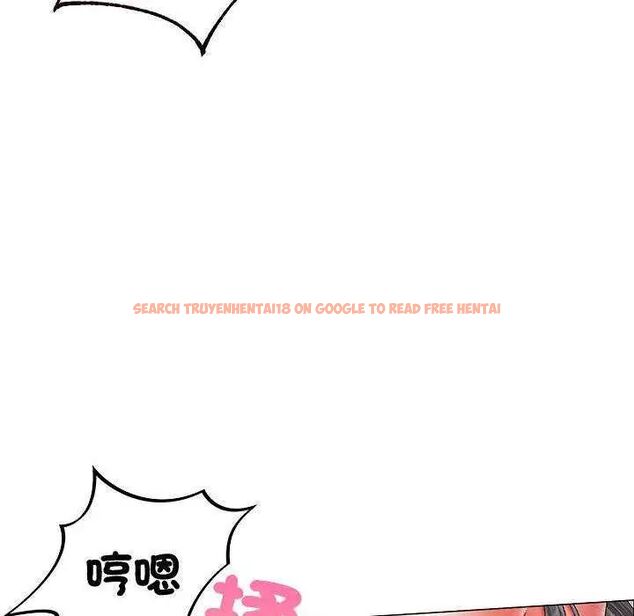 查看漫画那個小太妹 - 第13話 - tymanga.com中的4654147图片