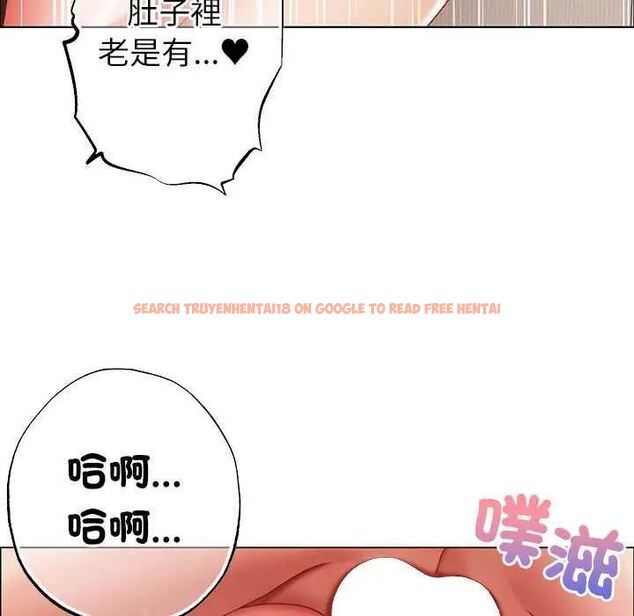 查看漫画那個小太妹 - 第13話 - tymanga.com中的4654161图片