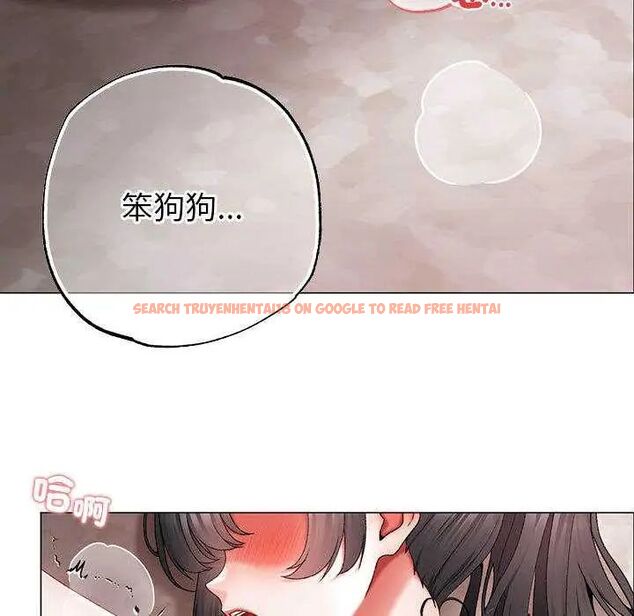 查看漫画那個小太妹 - 第13話 - tymanga.com中的4654170图片