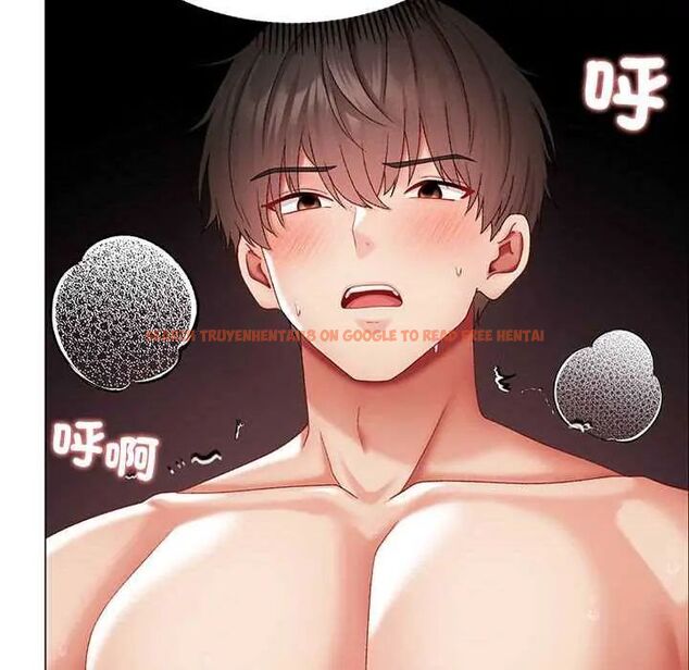 查看漫画那個小太妹 - 第13話 - tymanga.com中的4654175图片