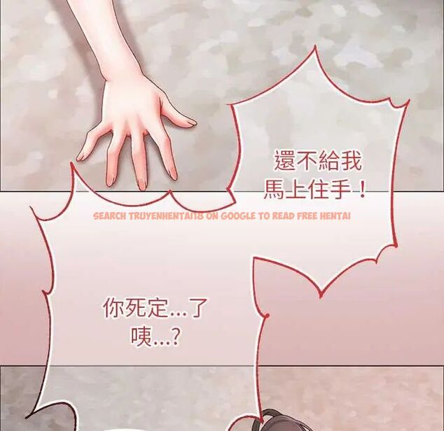 查看漫画那個小太妹 - 第14話 - tymanga.com中的4675725图片