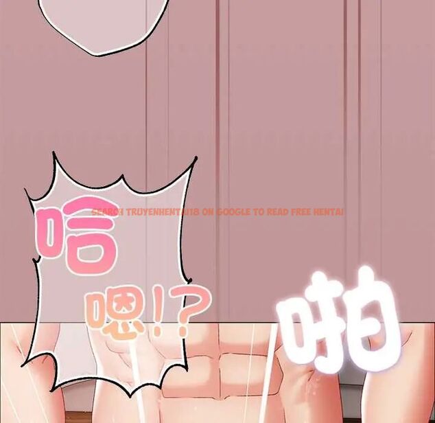 查看漫画那個小太妹 - 第14話 - tymanga.com中的4675728图片