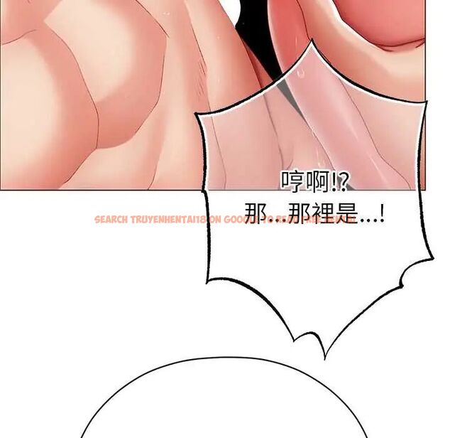 查看漫画那個小太妹 - 第14話 - tymanga.com中的4675743图片