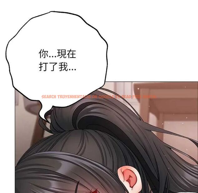 查看漫画那個小太妹 - 第14話 - tymanga.com中的4675773图片