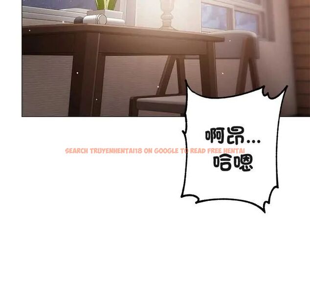 查看漫画那個小太妹 - 第14話 - tymanga.com中的4675783图片