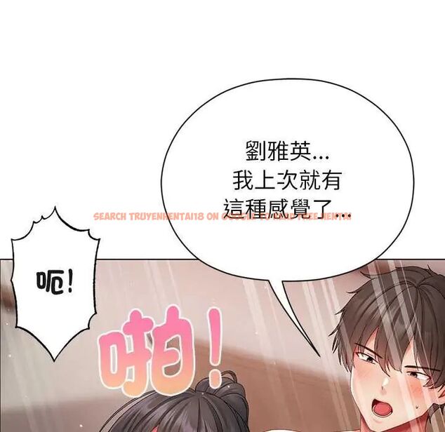 查看漫画那個小太妹 - 第14話 - tymanga.com中的4675786图片