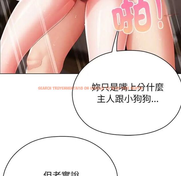 查看漫画那個小太妹 - 第14話 - tymanga.com中的4675788图片