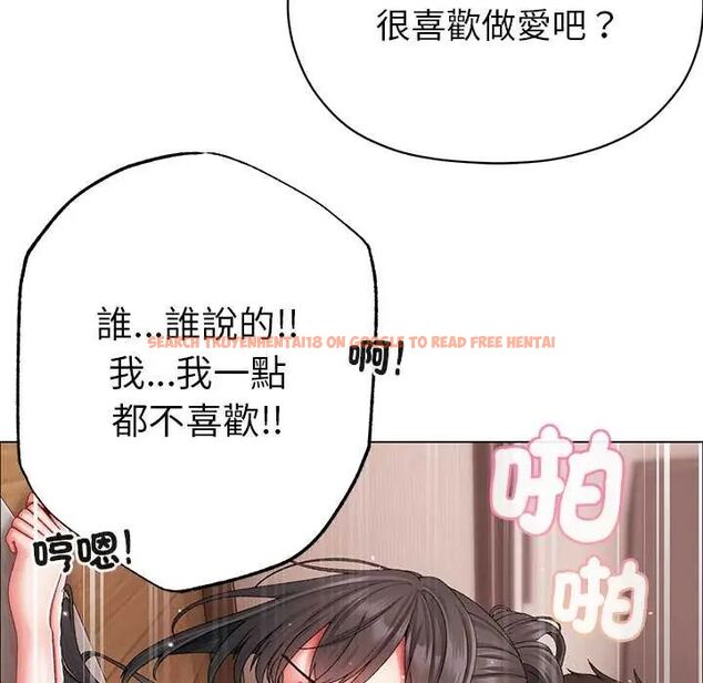 查看漫画那個小太妹 - 第14話 - tymanga.com中的4675791图片