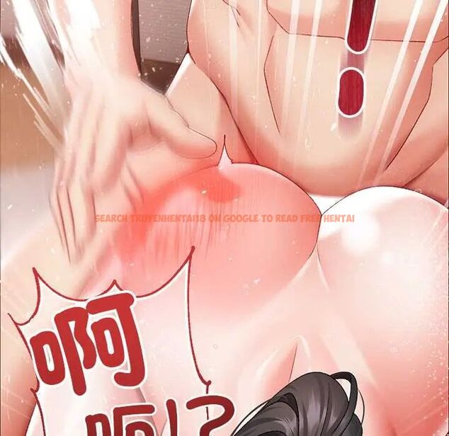 查看漫画那個小太妹 - 第14話 - tymanga.com中的4675797图片