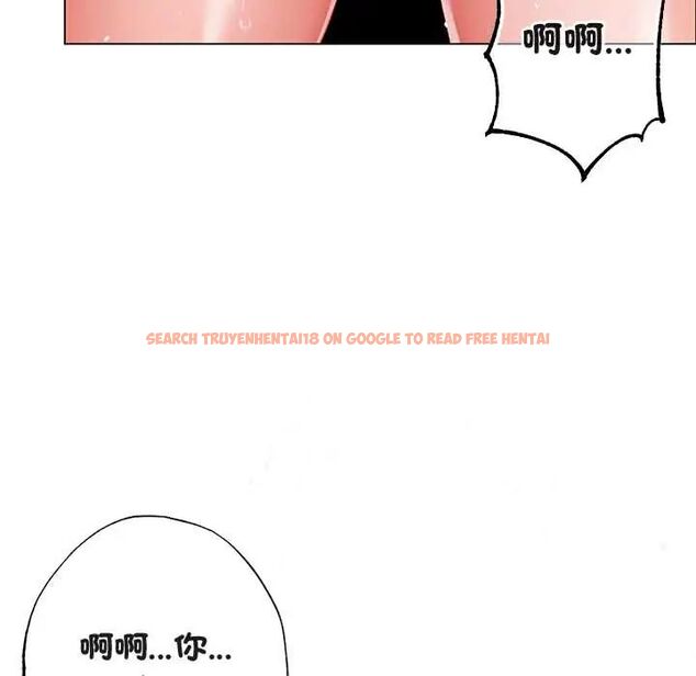 查看漫画那個小太妹 - 第14話 - tymanga.com中的4675800图片