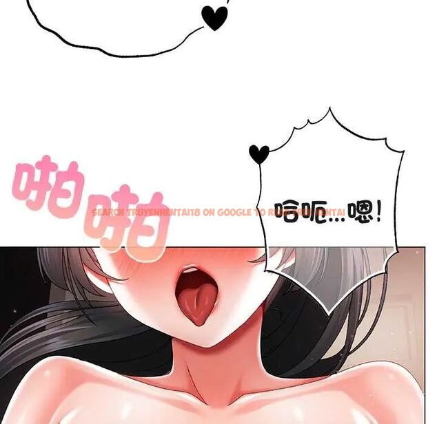 查看漫画那個小太妹 - 第14話 - tymanga.com中的4675840图片