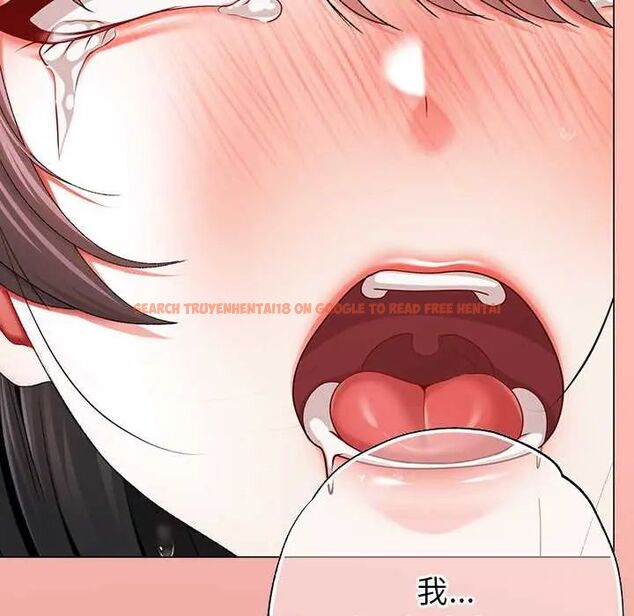 查看漫画那個小太妹 - 第14話 - tymanga.com中的4675848图片