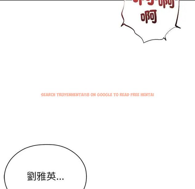 查看漫画那個小太妹 - 第14話 - tymanga.com中的4675858图片