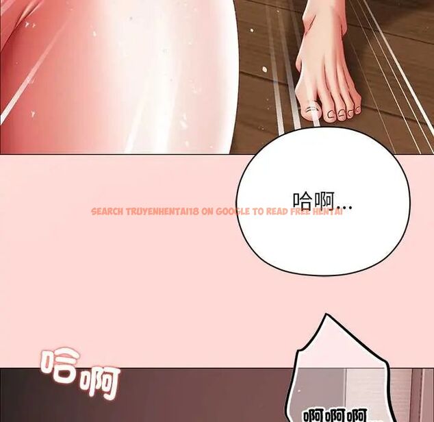 查看漫画那個小太妹 - 第14話 - tymanga.com中的4675869图片