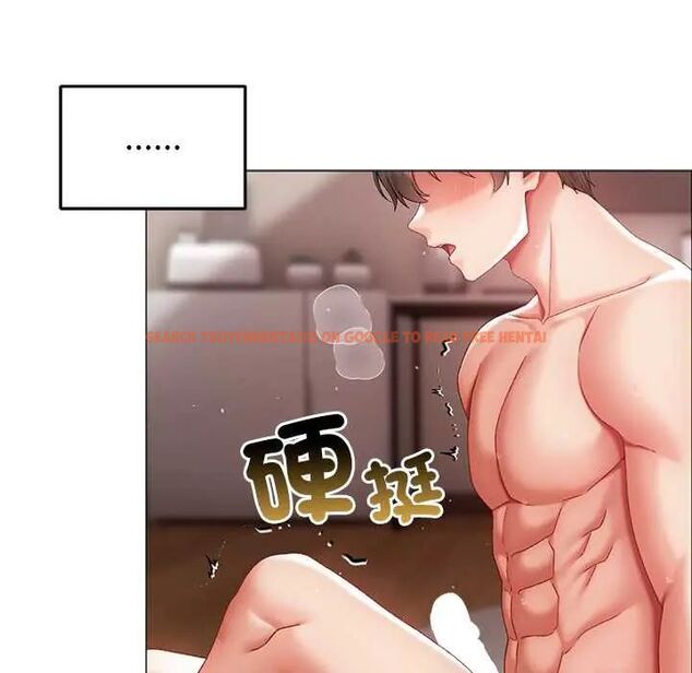 查看漫画那個小太妹 - 第14話 - tymanga.com中的4675874图片