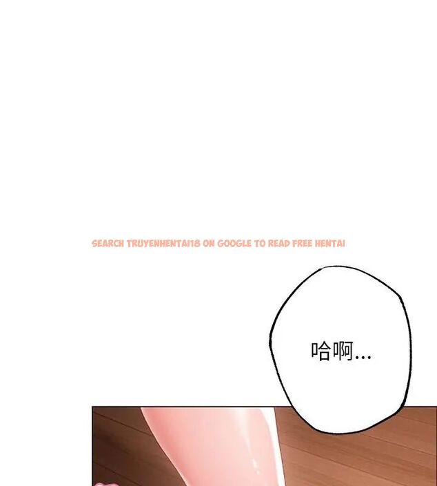 查看漫画那個小太妹 - 第15話 - tymanga.com中的4695686图片