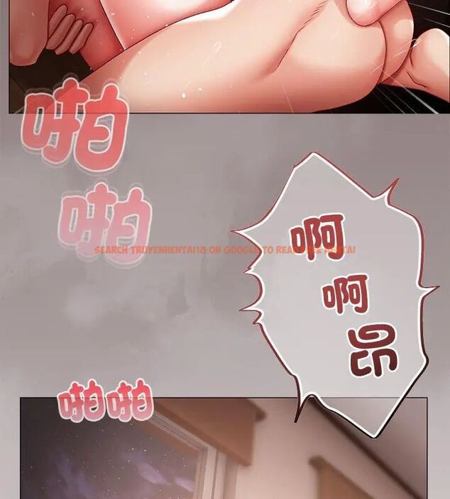 查看漫画那個小太妹 - 第15話 - tymanga.com中的4695742图片