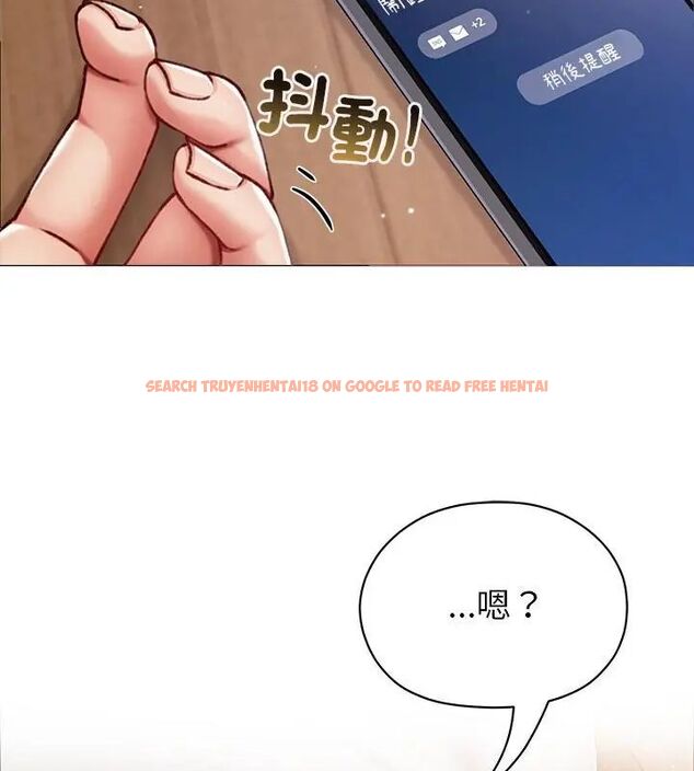 查看漫画那個小太妹 - 第15話 - tymanga.com中的4695749图片