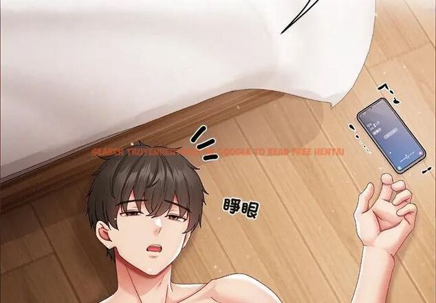 查看漫画那個小太妹 - 第15話 - tymanga.com中的4695750图片