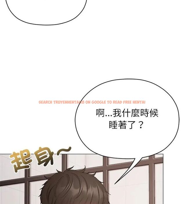 查看漫画那個小太妹 - 第15話 - tymanga.com中的4695752图片