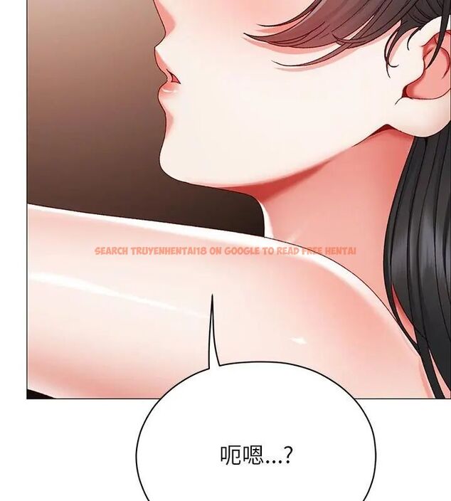 查看漫画那個小太妹 - 第15話 - tymanga.com中的4695767图片
