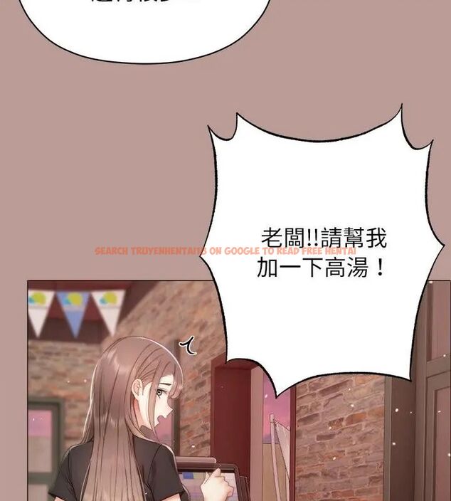 查看漫画那個小太妹 - 第15話 - tymanga.com中的4695782图片