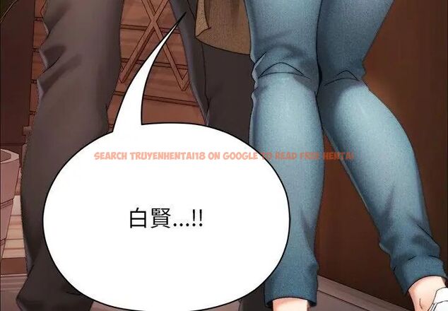 查看漫画那個小太妹 - 第15話 - tymanga.com中的4695792图片