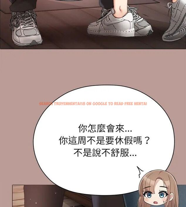 查看漫画那個小太妹 - 第15話 - tymanga.com中的4695793图片
