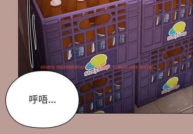 查看漫画那個小太妹 - 第15話 - tymanga.com中的4695804图片