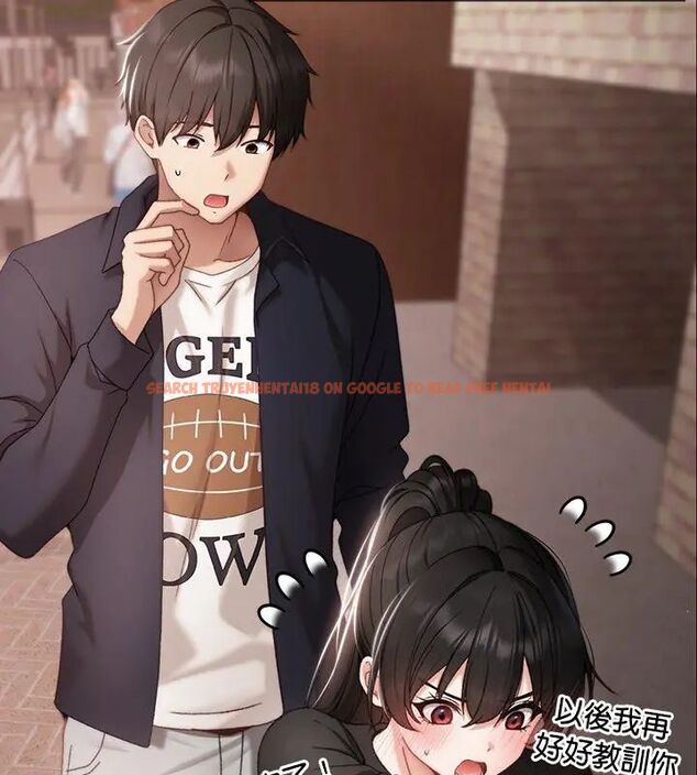 查看漫画那個小太妹 - 第15話 - tymanga.com中的4695829图片