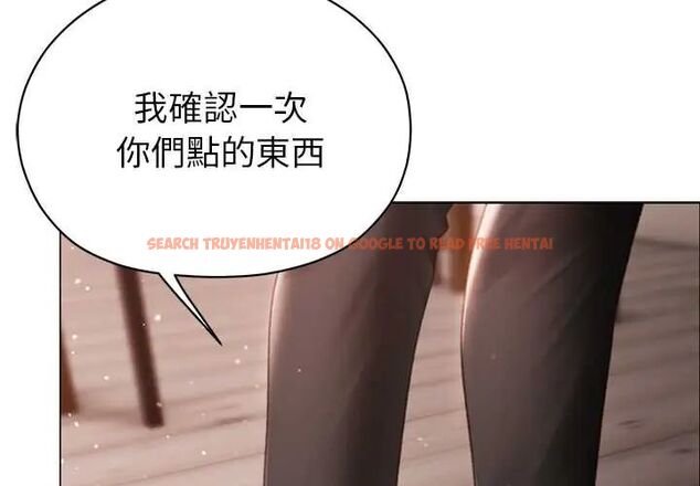 查看漫画那個小太妹 - 第16話 - tymanga.com中的4719684图片 查看漫画那個小太妹 - 第16話 - tymanga.com中的4719684图片
