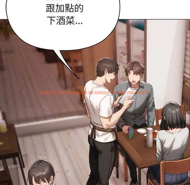 查看漫画那個小太妹 - 第16話 - tymanga.com中的4719687图片 查看漫画那個小太妹 - 第16話 - tymanga.com中的4719687图片