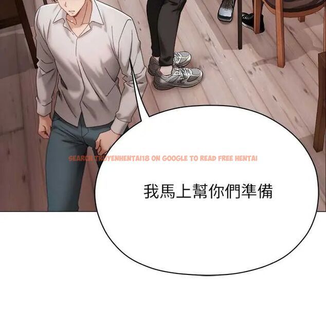 查看漫画那個小太妹 - 第16話 - tymanga.com中的4719688图片 查看漫画那個小太妹 - 第16話 - tymanga.com中的4719688图片
