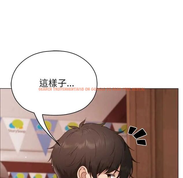 查看漫画那個小太妹 - 第16話 - tymanga.com中的4719689图片 查看漫画那個小太妹 - 第16話 - tymanga.com中的4719689图片