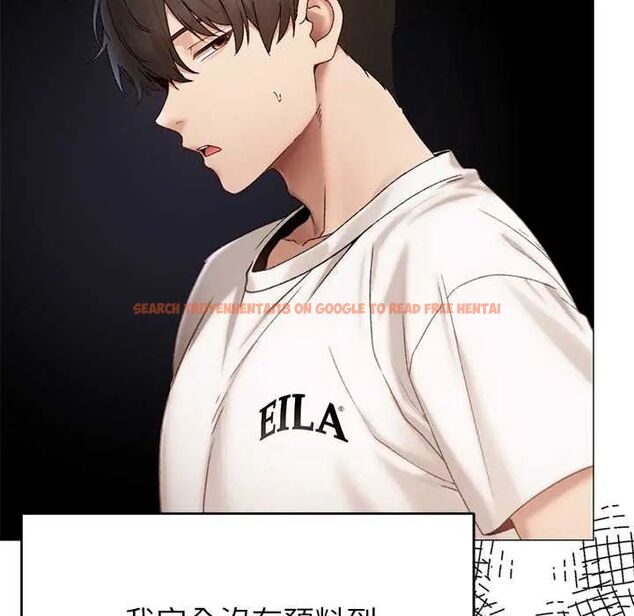 查看漫画那個小太妹 - 第16話 - tymanga.com中的4719703图片 查看漫画那個小太妹 - 第16話 - tymanga.com中的4719703图片