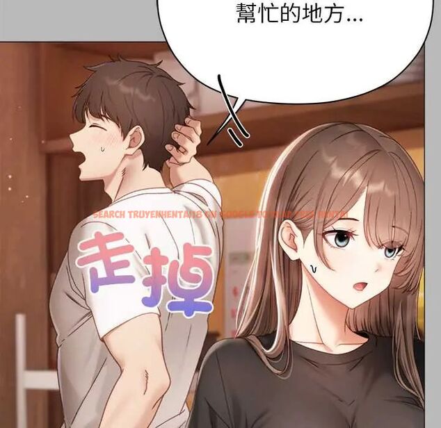 查看漫画那個小太妹 - 第16話 - tymanga.com中的4719707图片 查看漫画那個小太妹 - 第16話 - tymanga.com中的4719707图片