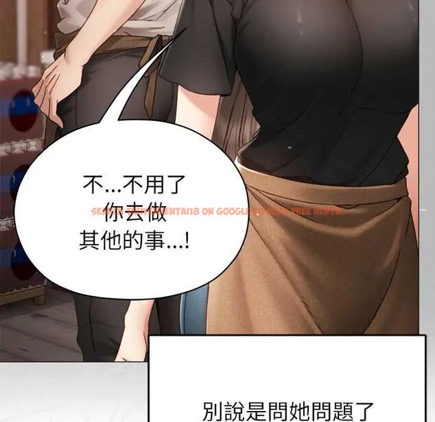 查看漫画那個小太妹 - 第16話 - tymanga.com中的4719708图片 查看漫画那個小太妹 - 第16話 - tymanga.com中的4719708图片