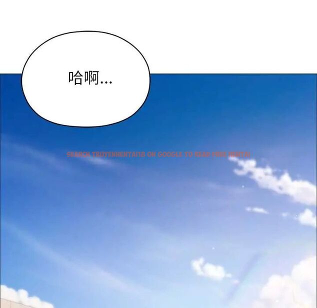 查看漫画那個小太妹 - 第16話 - tymanga.com中的4719714图片 查看漫画那個小太妹 - 第16話 - tymanga.com中的4719714图片