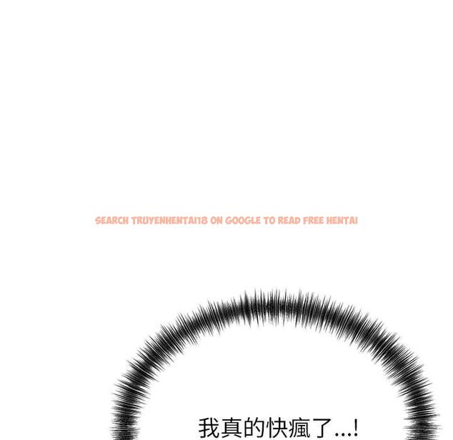 查看漫画那個小太妹 - 第16話 - tymanga.com中的4719716图片 查看漫画那個小太妹 - 第16話 - tymanga.com中的4719716图片