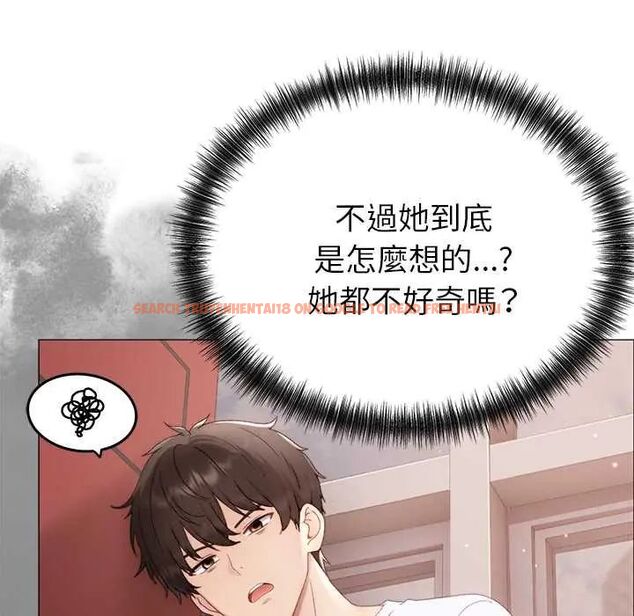查看漫画那個小太妹 - 第16話 - tymanga.com中的4719719图片 查看漫画那個小太妹 - 第16話 - tymanga.com中的4719719图片