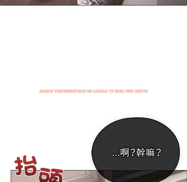 查看漫画那個小太妹 - 第16話 - tymanga.com中的4719724图片 查看漫画那個小太妹 - 第16話 - tymanga.com中的4719724图片
