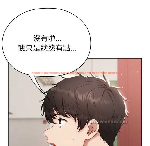 查看漫画那個小太妹 - 第16話 - tymanga.com中的4719727图片 查看漫画那個小太妹 - 第16話 - tymanga.com中的4719727图片