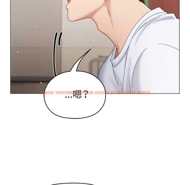 查看漫画那個小太妹 - 第16話 - tymanga.com中的4719728图片 查看漫画那個小太妹 - 第16話 - tymanga.com中的4719728图片