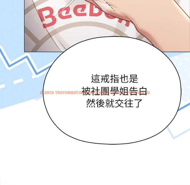 查看漫画那個小太妹 - 第16話 - tymanga.com中的4719732图片 查看漫画那個小太妹 - 第16話 - tymanga.com中的4719732图片