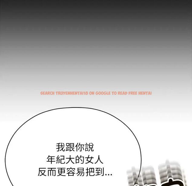 查看漫画那個小太妹 - 第16話 - tymanga.com中的4719736图片 查看漫画那個小太妹 - 第16話 - tymanga.com中的4719736图片