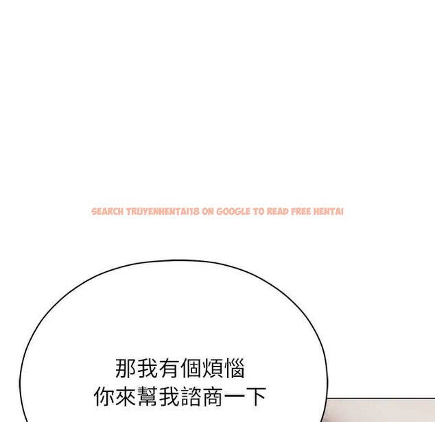 查看漫画那個小太妹 - 第16話 - tymanga.com中的4719739图片 查看漫画那個小太妹 - 第16話 - tymanga.com中的4719739图片