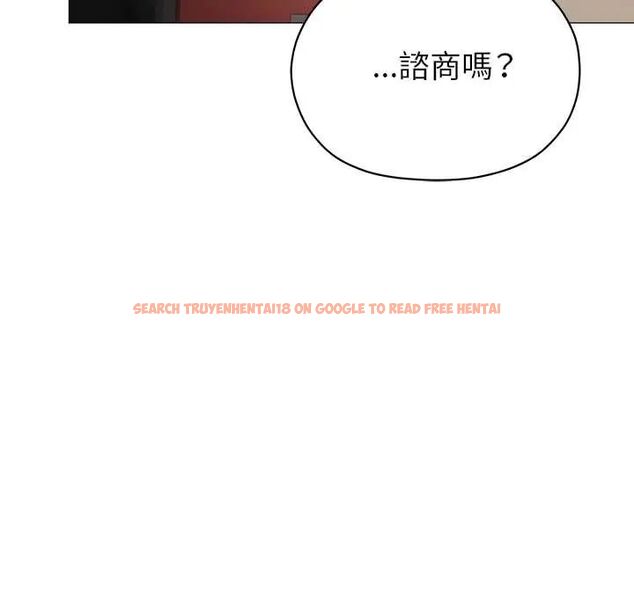 查看漫画那個小太妹 - 第16話 - tymanga.com中的4719741图片 查看漫画那個小太妹 - 第16話 - tymanga.com中的4719741图片